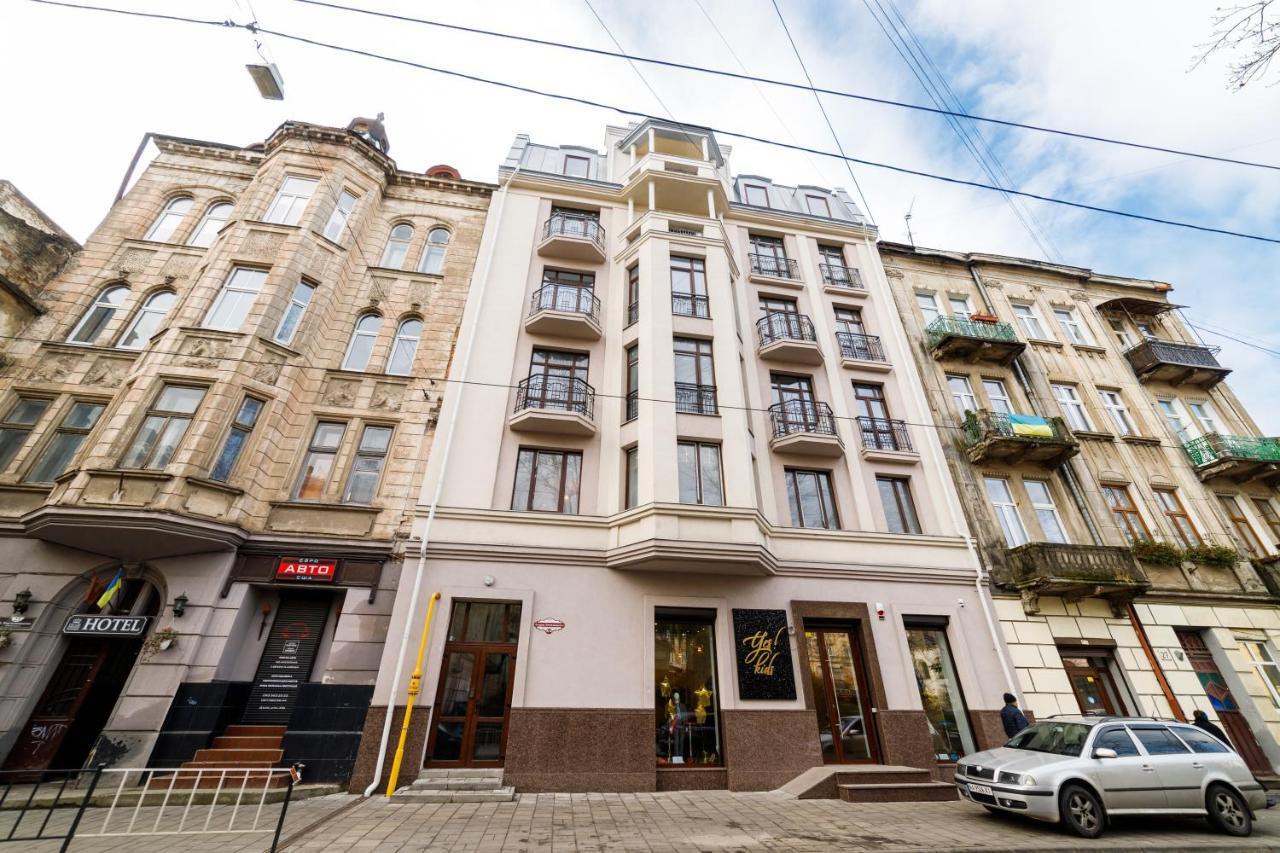 Lux Apartments Lviv Exterior foto